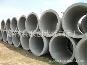 嘉祥縣聯創水泥制品廠 匠心筑造，穩固未來
