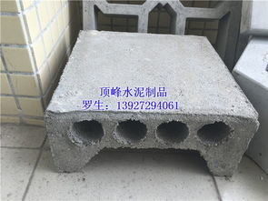 花都水泥隔熱磚 頂峰水泥制品，優質商家的專業選擇