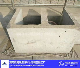 守護(hù)城市脈絡(luò)的鋼鐵伙伴 清苑縣南閻莊速誠(chéng)水泥制品加工廠的專業(yè)模具世界